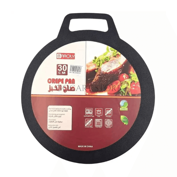 BAROLY Granite Tawa - 35cm
